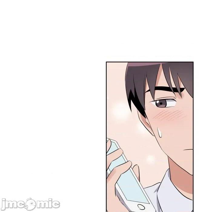 青鹤洞计划 青鹤洞计划-青鹤洞计划 第43话 第30页