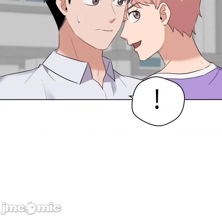 青鹤洞计划 青鹤洞计划-青鹤洞计划 第43话 第70页