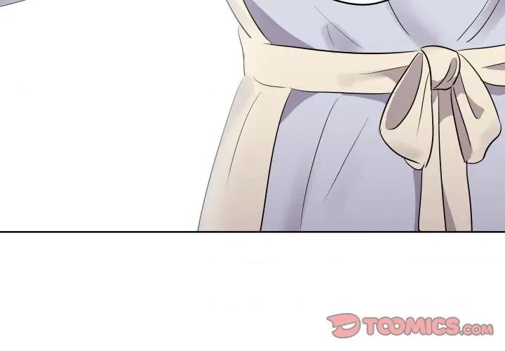 青鹤洞计划 青鹤洞计划-青鹤洞计划 第44话 第2页