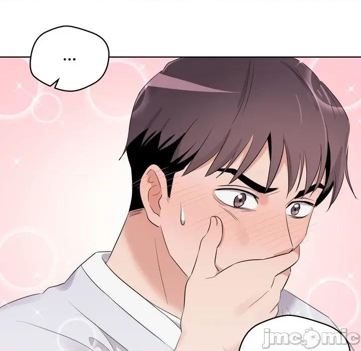 青鹤洞计划 青鹤洞计划-青鹤洞计划 第44话 第80页