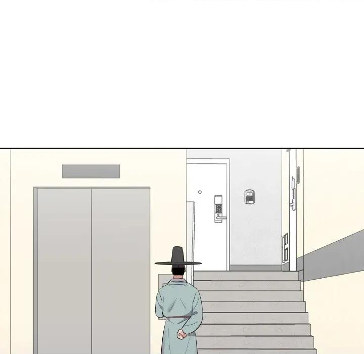 青鹤洞计划 青鹤洞计划-青鹤洞计划 第45话 第37页