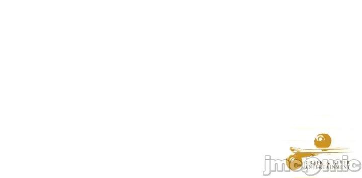 青鹤洞计划 青鹤洞计划-青鹤洞计划 第45话 第100页
