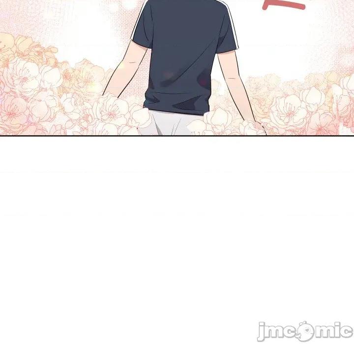 青鹤洞计划 青鹤洞计划-青鹤洞计划 第47话 第5页