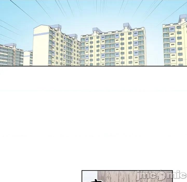 青鹤洞计划 青鹤洞计划-青鹤洞计划 第47话 第10页