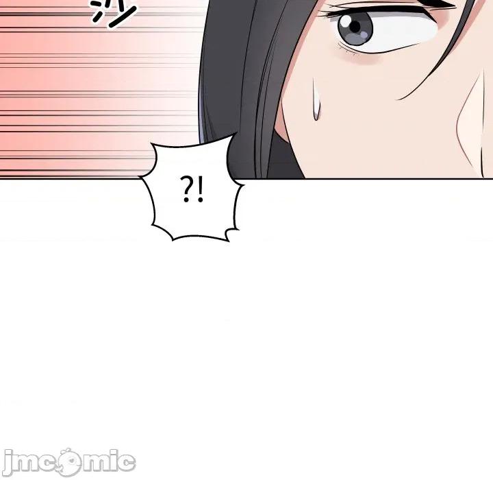 青鹤洞计划 青鹤洞计划-青鹤洞计划 第47话 第15页