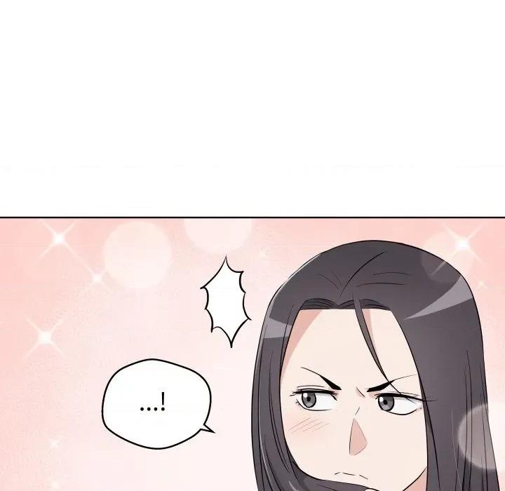青鹤洞计划 青鹤洞计划-青鹤洞计划 第47话 第31页