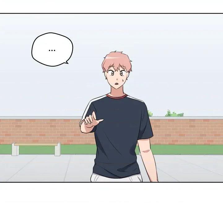 青鹤洞计划 青鹤洞计划-青鹤洞计划 第47话 第42页