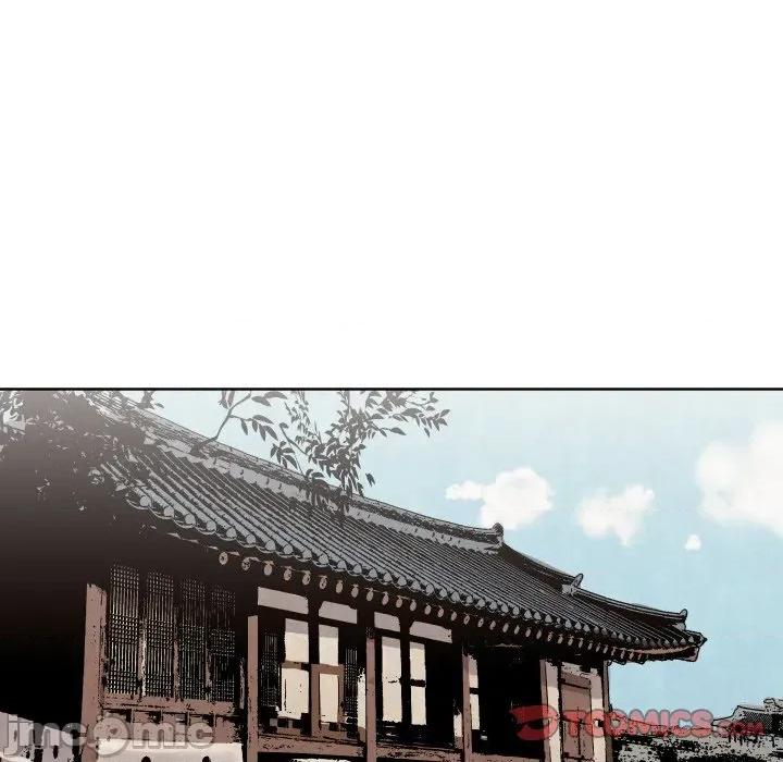 青鹤洞计划 青鹤洞计划-青鹤洞计划 第47话 第50页