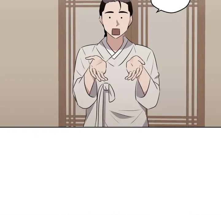 青鹤洞计划 青鹤洞计划-青鹤洞计划 第47话 第69页