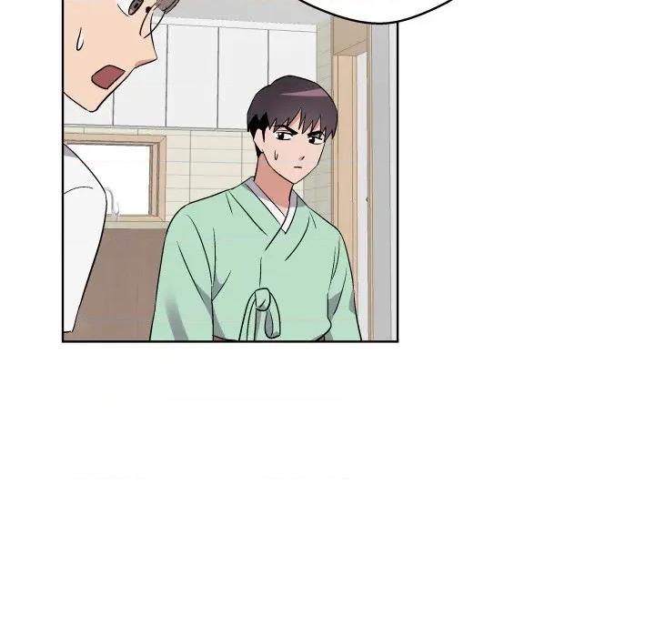 青鹤洞计划 青鹤洞计划-青鹤洞计划 第47话 第78页