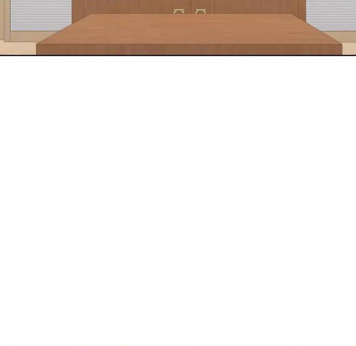 青鹤洞计划 青鹤洞计划-青鹤洞计划 第47话 第87页