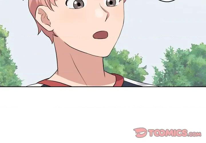 青鹤洞计划 青鹤洞计划-青鹤洞计划 第48话 第2页