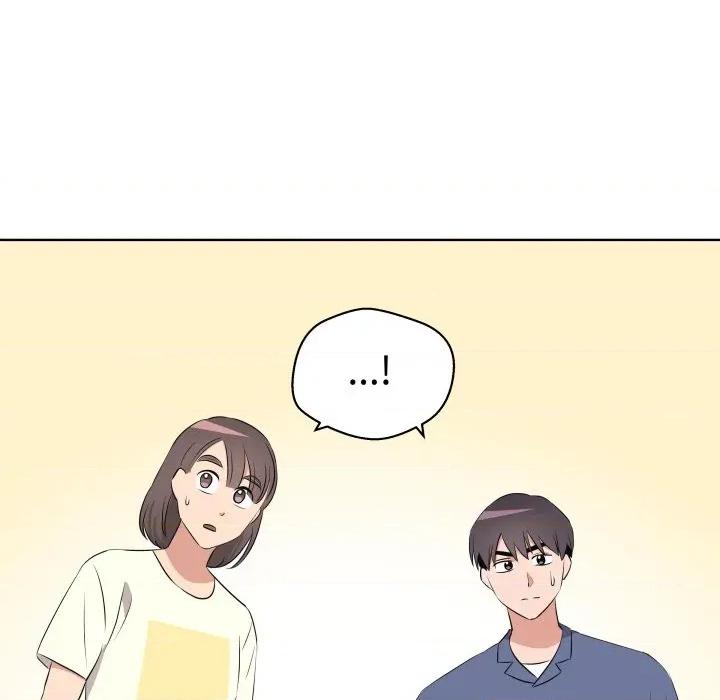 青鹤洞计划 青鹤洞计划-青鹤洞计划 第48话 第87页