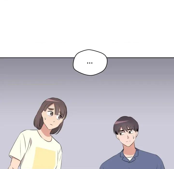 青鹤洞计划 青鹤洞计划-青鹤洞计划 第48话 第91页