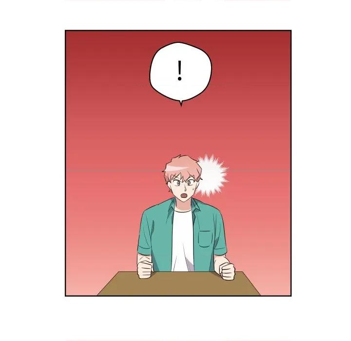 青鹤洞计划 青鹤洞计划-青鹤洞计划 第49话 第13页