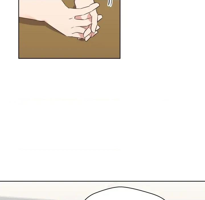 青鹤洞计划 青鹤洞计划-青鹤洞计划 第49话 第16页