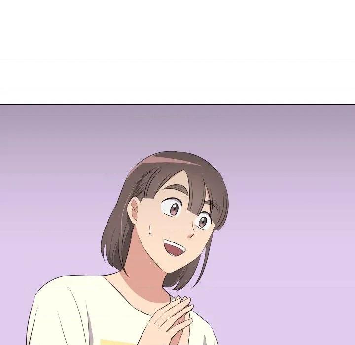 青鹤洞计划 青鹤洞计划-青鹤洞计划 第49话 第33页