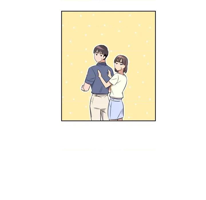 青鹤洞计划 青鹤洞计划-青鹤洞计划 第49话 第46页