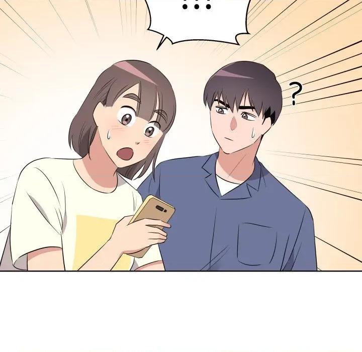 青鹤洞计划 青鹤洞计划-青鹤洞计划 第49话 第53页