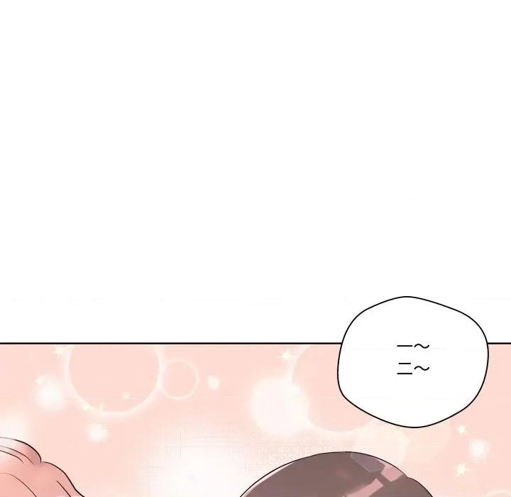 青鹤洞计划 青鹤洞计划-青鹤洞计划 第49话 第91页