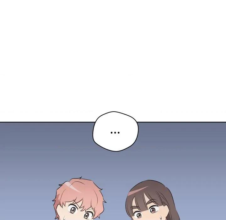 青鹤洞计划 青鹤洞计划-青鹤洞计划 第49话 第96页