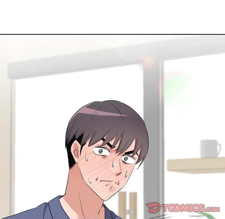 青鹤洞计划 青鹤洞计划-青鹤洞计划 第49话 第98页