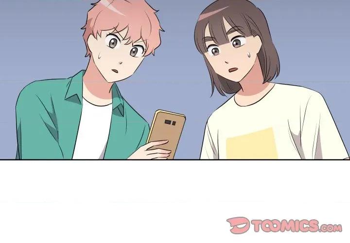青鹤洞计划 青鹤洞计划-青鹤洞计划 第50话 第2页