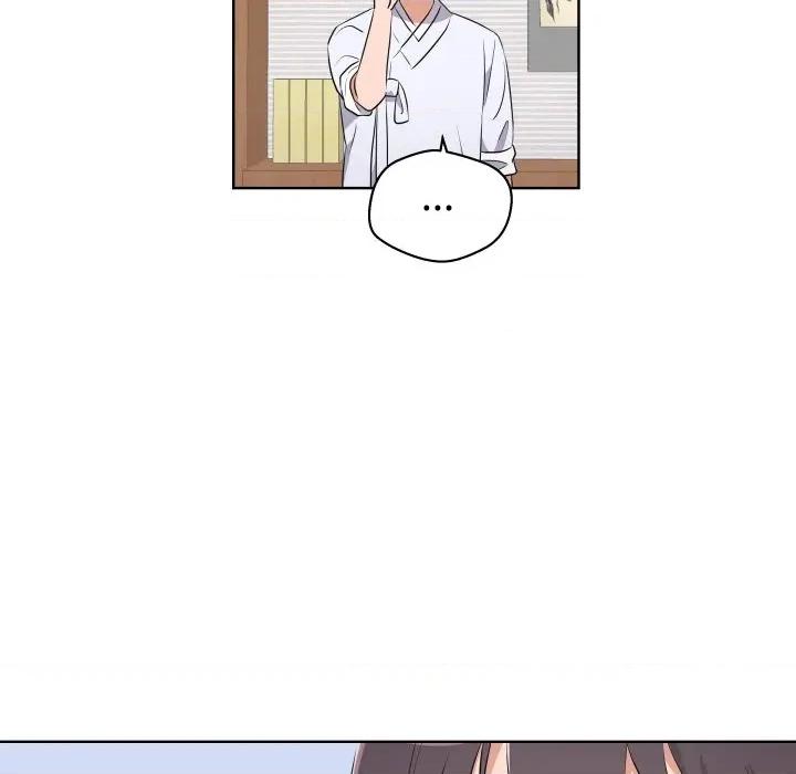 青鹤洞计划 青鹤洞计划-青鹤洞计划 第50话 第54页