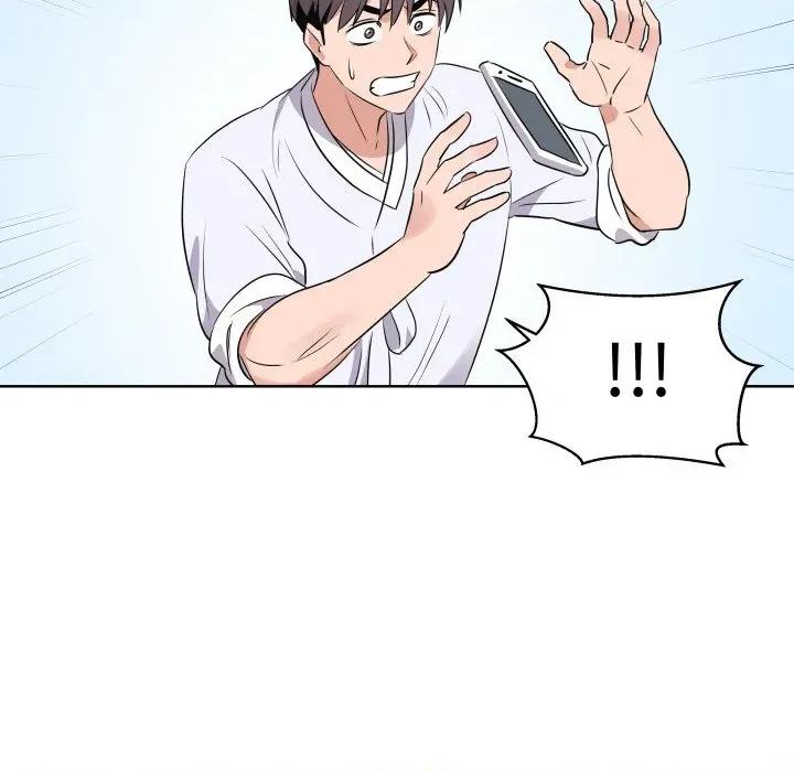 青鹤洞计划 青鹤洞计划-青鹤洞计划 第50话 第58页