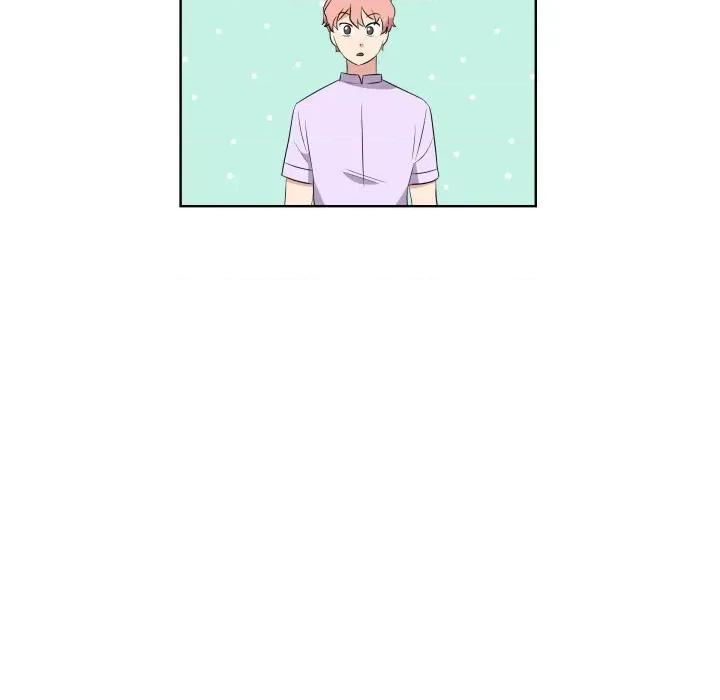 青鹤洞计划 青鹤洞计划-青鹤洞计划 第50话 第104页