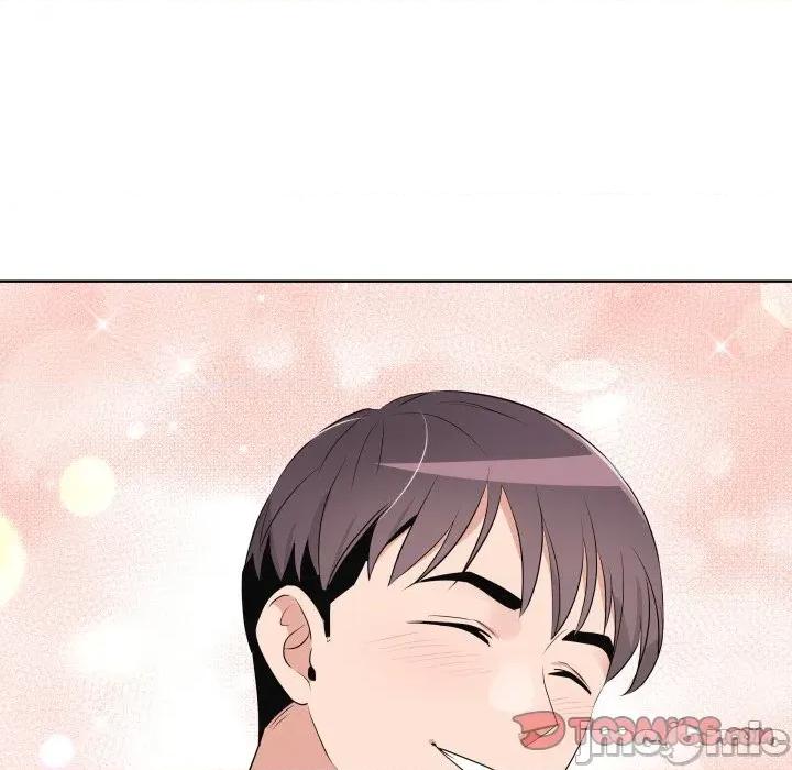 青鹤洞计划 青鹤洞计划-青鹤洞计划 第50话 第110页