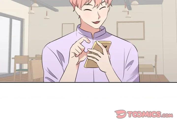 青鹤洞计划 青鹤洞计划-青鹤洞计划 第51话 第2页