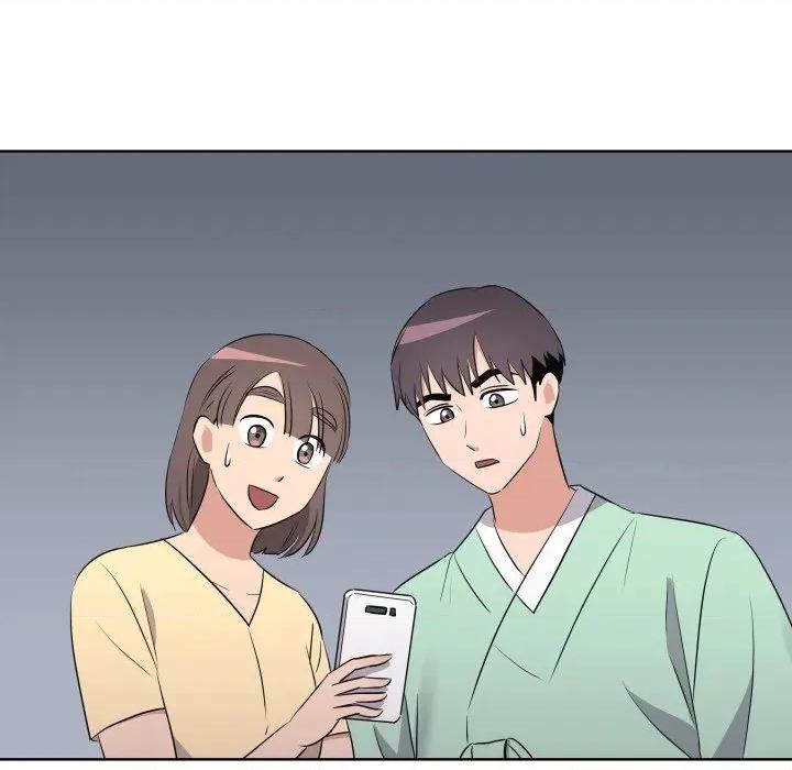 青鹤洞计划 青鹤洞计划-青鹤洞计划 第51话 第16页