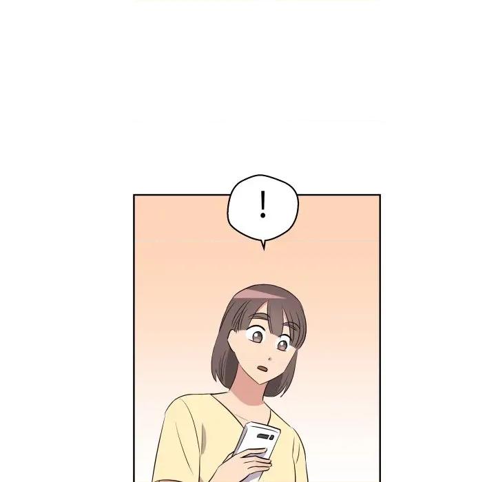 青鹤洞计划 青鹤洞计划-青鹤洞计划 第51话 第28页
