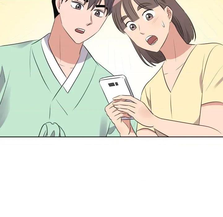 青鹤洞计划 青鹤洞计划-青鹤洞计划 第51话 第33页