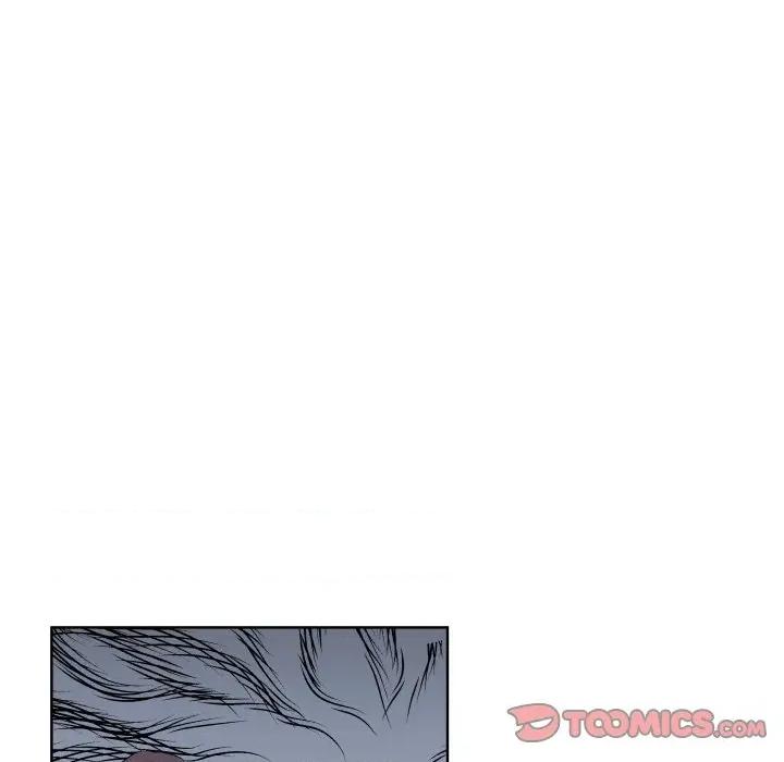 青鹤洞计划 青鹤洞计划-青鹤洞计划 第51话 第82页