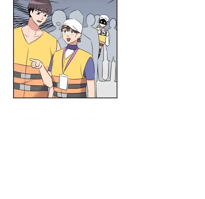 青鹤洞计划 青鹤洞计划-青鹤洞计划 第51话 第83页