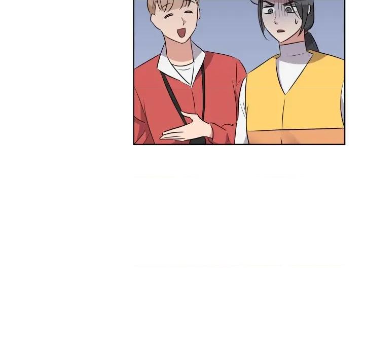青鹤洞计划 青鹤洞计划-青鹤洞计划 第51话 第87页