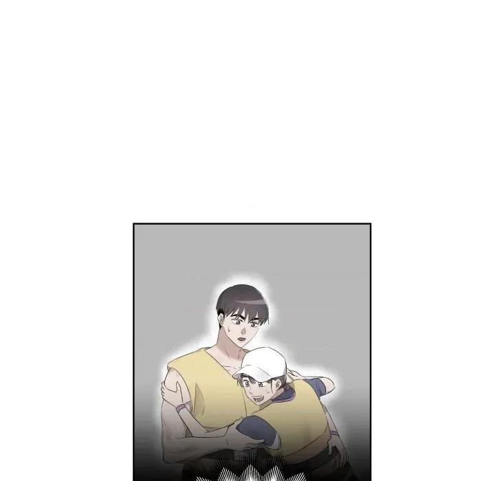 青鹤洞计划 青鹤洞计划-青鹤洞计划 第52话 第16页