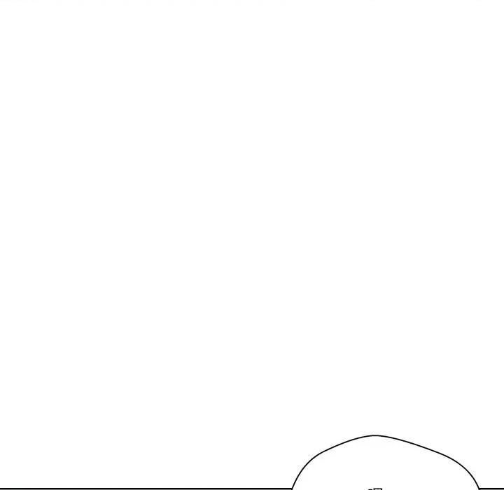 青鹤洞计划 青鹤洞计划-青鹤洞计划 第52话 第51页