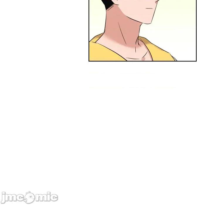 青鹤洞计划 青鹤洞计划-青鹤洞计划 第52话 第55页