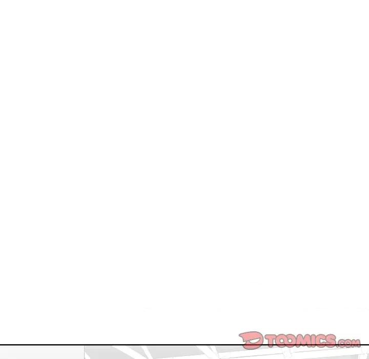 青鹤洞计划 青鹤洞计划-青鹤洞计划 第52话 第56页