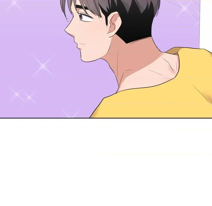 青鹤洞计划 青鹤洞计划-青鹤洞计划 第52话 第63页
