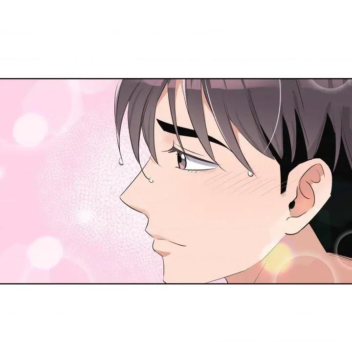 青鹤洞计划 青鹤洞计划-青鹤洞计划 第52话 第64页