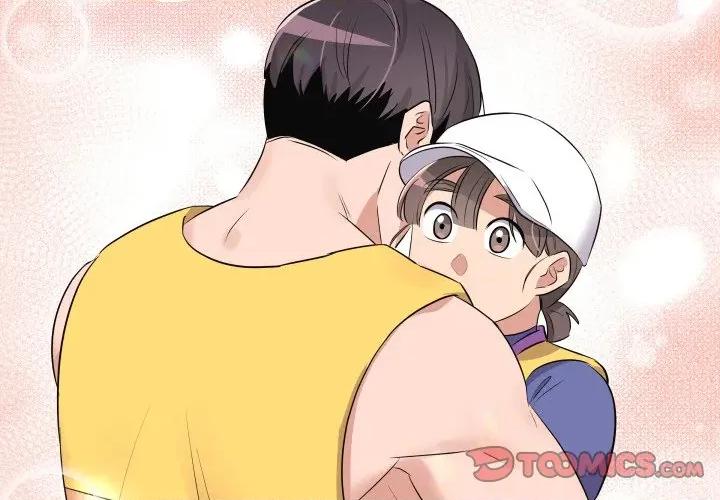青鹤洞计划 青鹤洞计划-青鹤洞计划 第53话 第2页