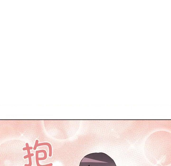 青鹤洞计划 青鹤洞计划-青鹤洞计划 第53话 第19页