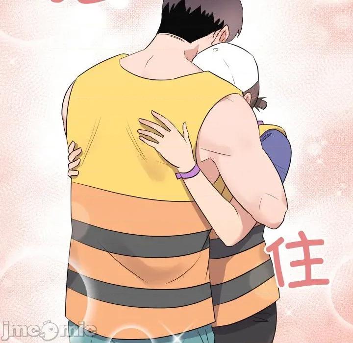 青鹤洞计划 青鹤洞计划-青鹤洞计划 第53话 第20页