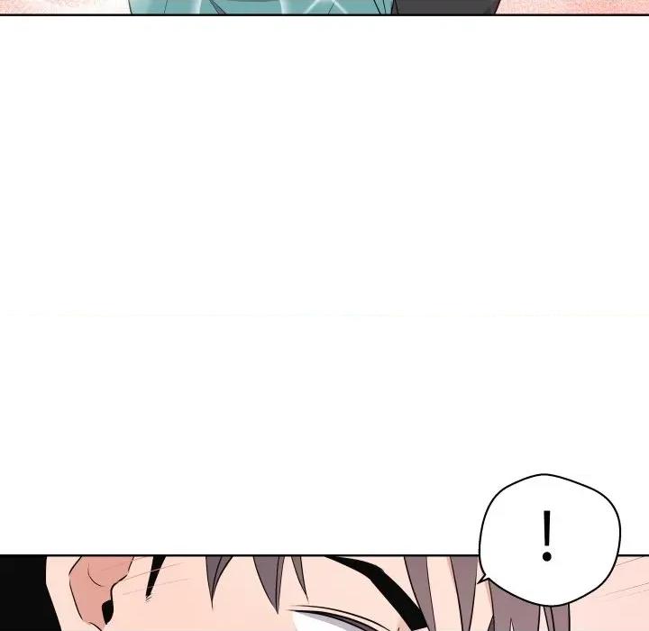 青鹤洞计划 青鹤洞计划-青鹤洞计划 第53话 第21页