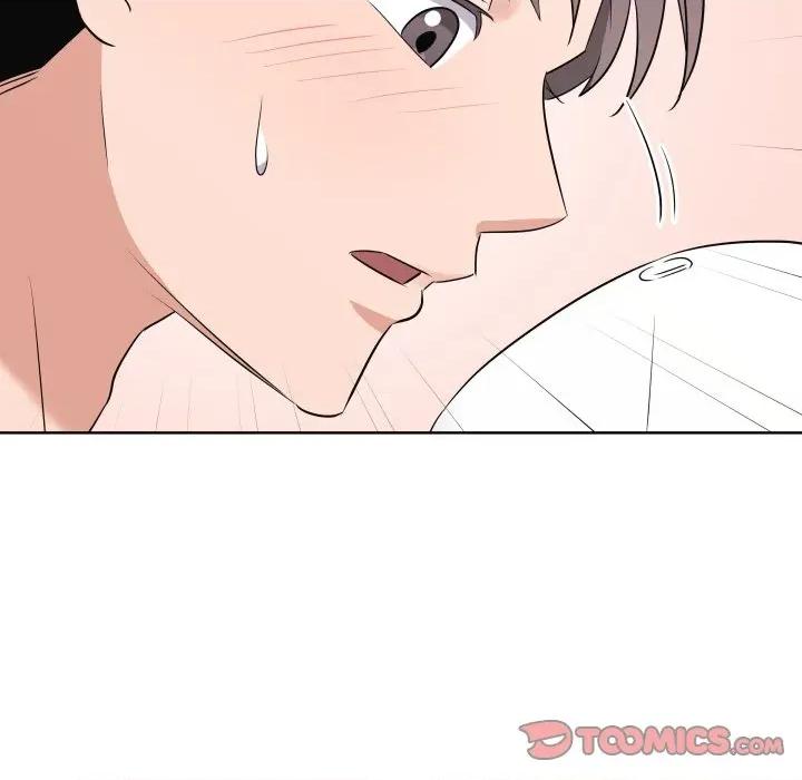 青鹤洞计划 青鹤洞计划-青鹤洞计划 第53话 第22页