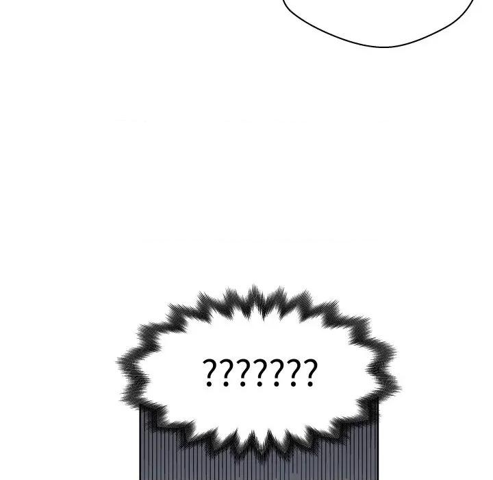 青鹤洞计划 青鹤洞计划-青鹤洞计划 第53话 第29页